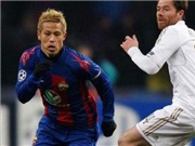 Bóng đá anh, ngoại hạng anh, lịch thi đấu euro 2012, Real Madrid và AC Milan mất quân trước thềm Tứ kết Champions League